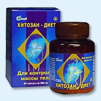 Хитозан-диет капсулы 300 мг, 90 шт - Зирган